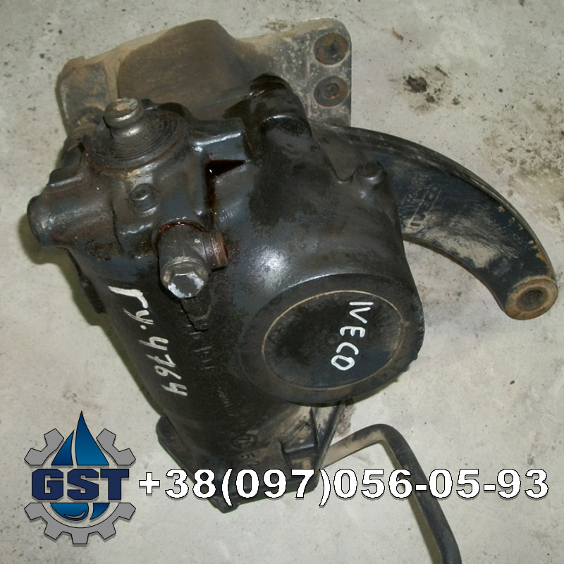 Ремонт гідропідсилювача руля ГУР Iveco Ремонт гідропідсилювача руля ГУР Iveco