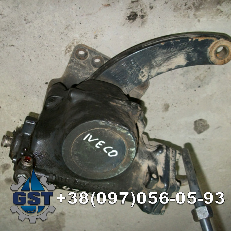 Ремонт гідропідсилювача руля ГУР Iveco Ремонт гідропідсилювача руля ГУР Iveco